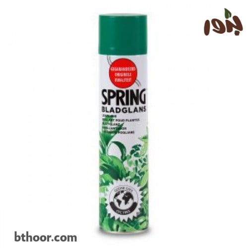 ملمع اوراق النباتات-SPRING