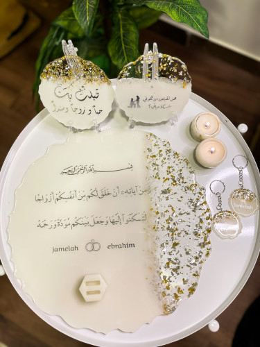 حامل دبل