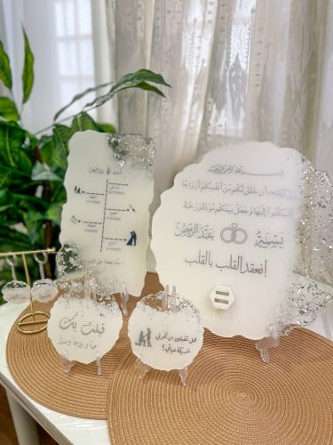 طقم ملكه 6 قطع