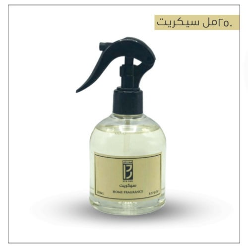 عطر دار سيكريت 250 مل