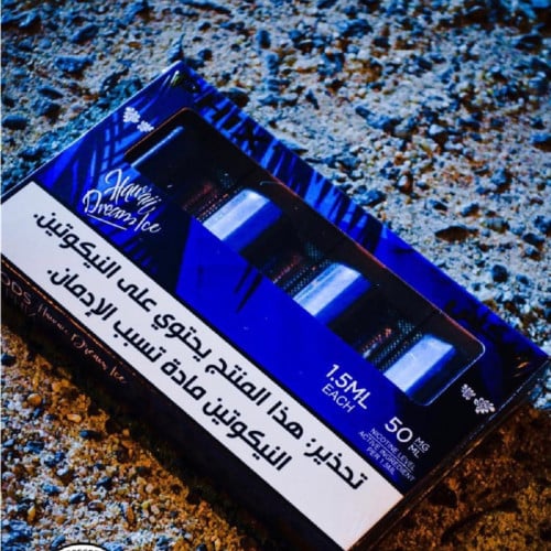 بودات PHIX الشهيرة نكهة هاواي دريم فواكه استوائيه أزرق بارد منعشة PHIX Hawaii Dream ICE فيكس