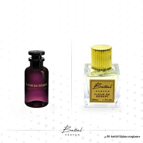 عطر فلور ديزرت