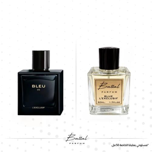 عطر بلو اكسولسف