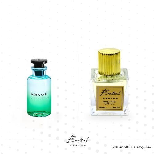 عطر باسفيك تشيل