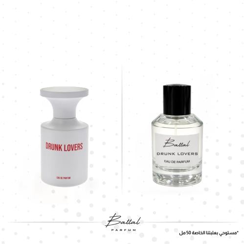 عطر درانك لوفيرز