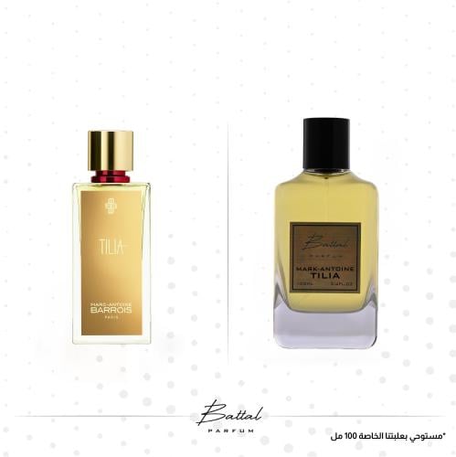 عطر مارك انطوان تيليا ( ١٠٠ مل )