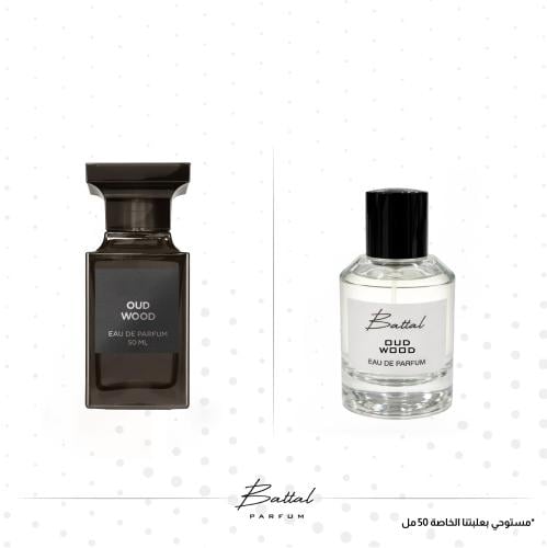 عطر عود وود