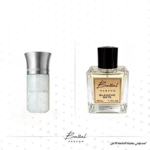 عطر بلانش بيت