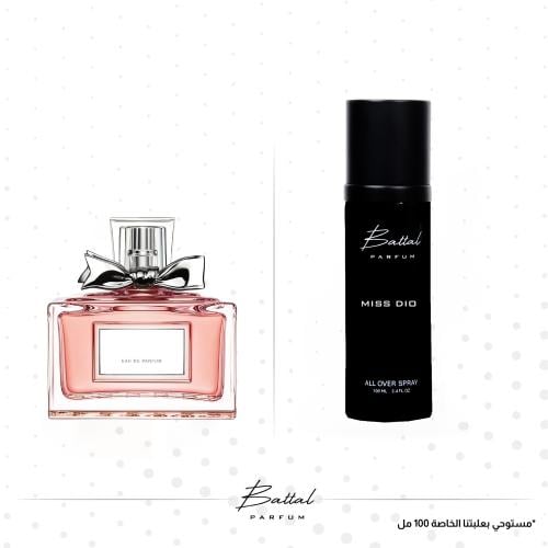 بخاخ الجسم والشعر ميس ديور ( ١٠٠ مل )