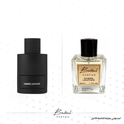 عطر امبري لذر