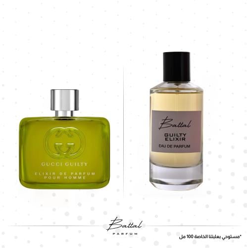 عطر قلتي الكسير ( ١٠٠ مل )
