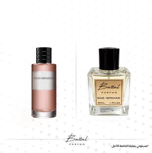 عطر عود اصفهان