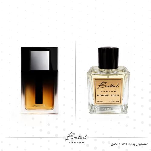 عطر ديور هوم 2025