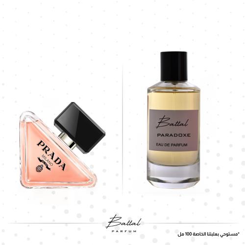 عطر بارادوكس ( ١٠٠ مل )
