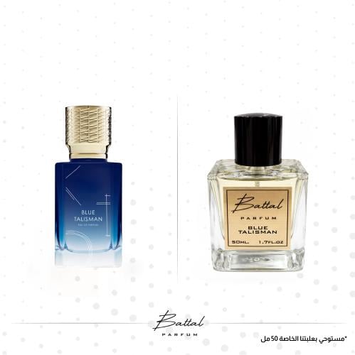 عطر بلو تاليسمان
