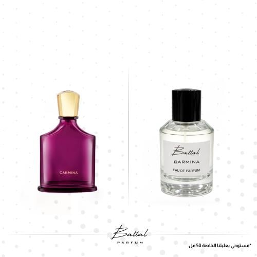 عطر كارمينا