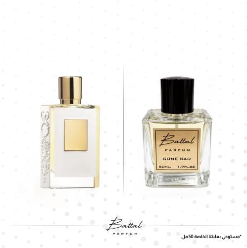 عطر قون باد اكستريم