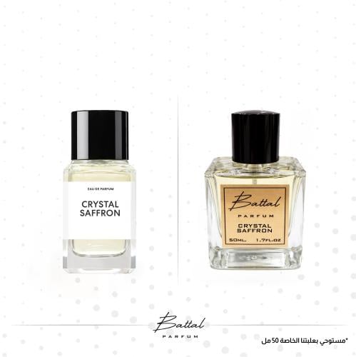 عطر كريستال زعفران