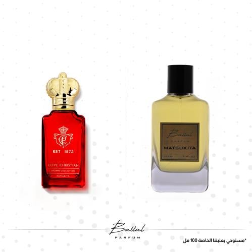 عطر ماتسوكيتا ( ١٠٠ مل )