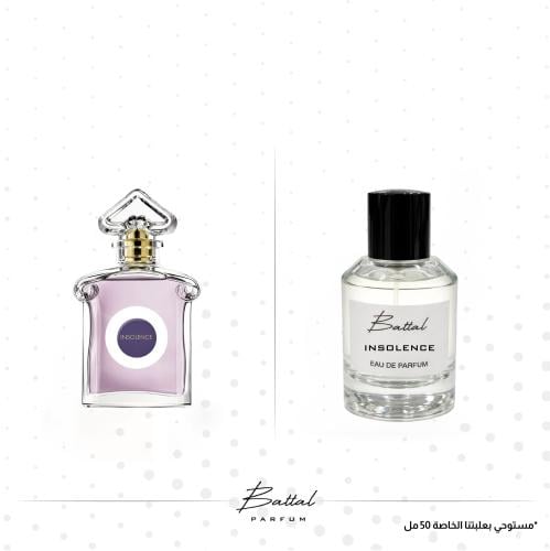 عطر انسولنس