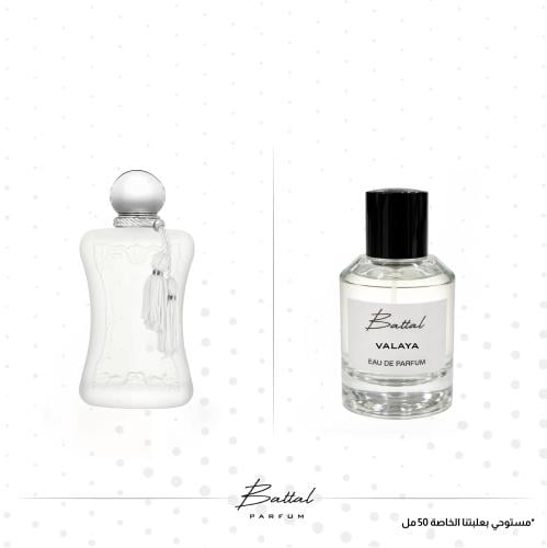 عطر فالايا