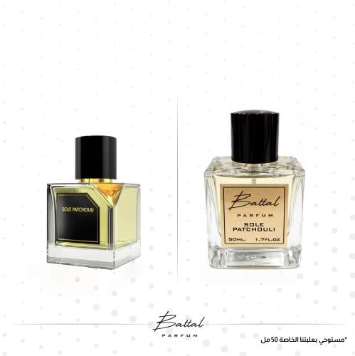 عطر سول باتشولي
