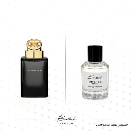 عطر انتنس عود