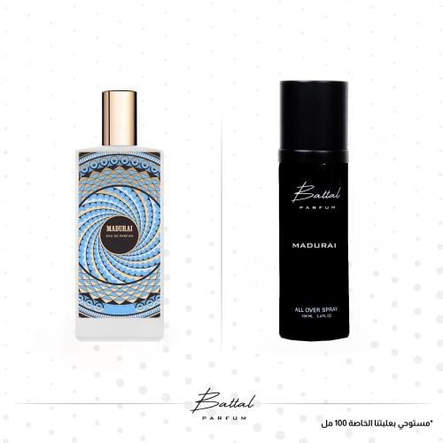 بخاخ الجسم والشعر مادوراي ( ١٠٠ مل )