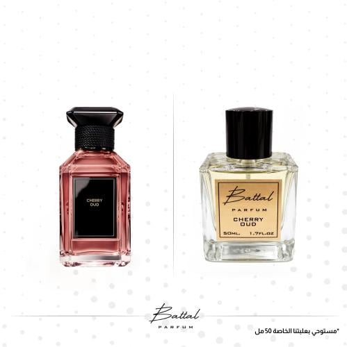 عطر شيري عود