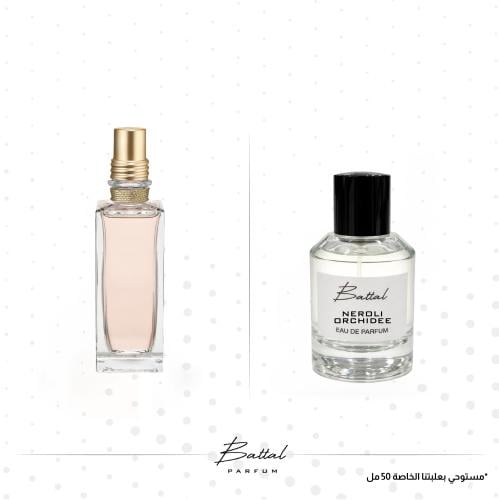 عطر نيرولي اوركيد