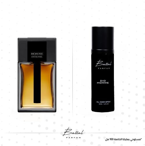 بخاخ الجسم والشعر  ديور هوم ( ١٠٠ مل )