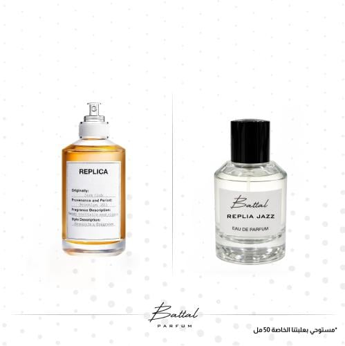 عطر ريبلكا جاز كلوب