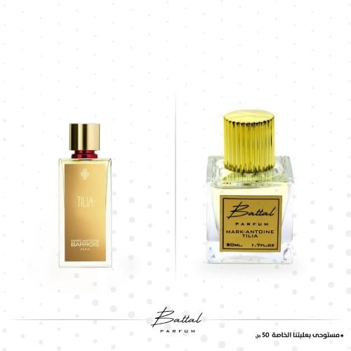 عطر مارك انطوان تيليا