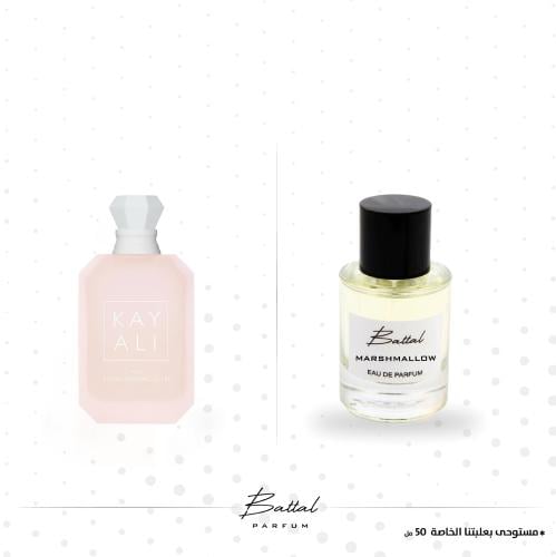 عطر يام بوجي مارشميلو