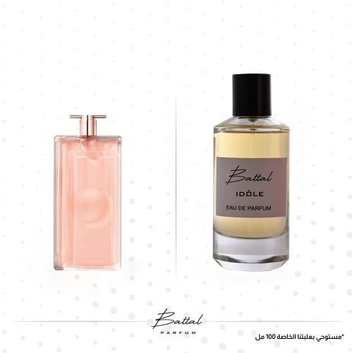 عطر ايدول ( ١٠٠ مل )