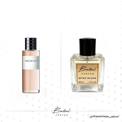 عطر سبايس بليند