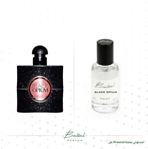 عطر الشعر بلاك ابيوم