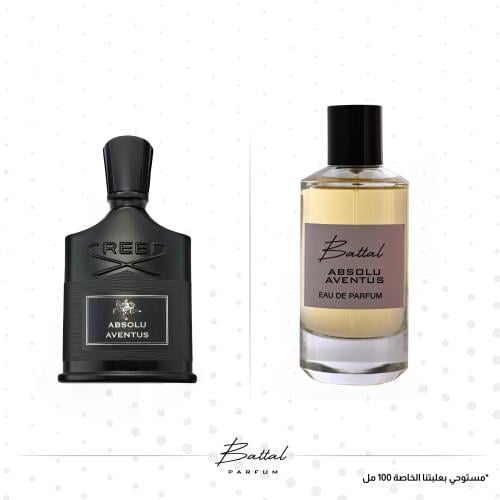عطر كريد افنتوس ابسولو ( ١٠٠ مل )