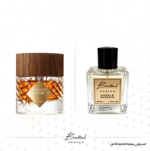 عطر انجل شير باراديس