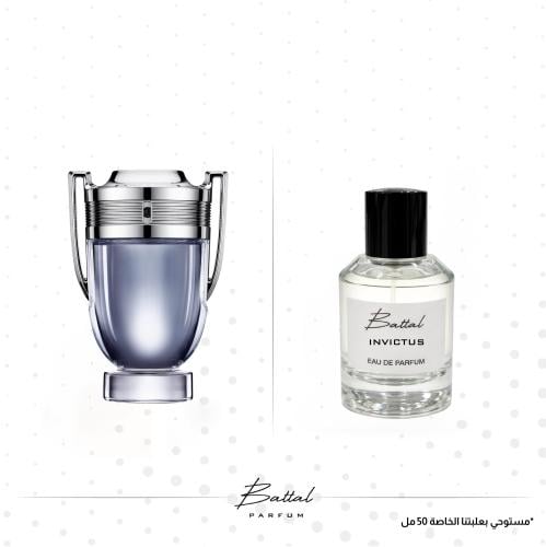 عطر انفكتوس