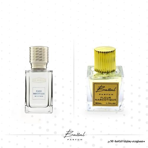 عطر فلور ناركوتيك