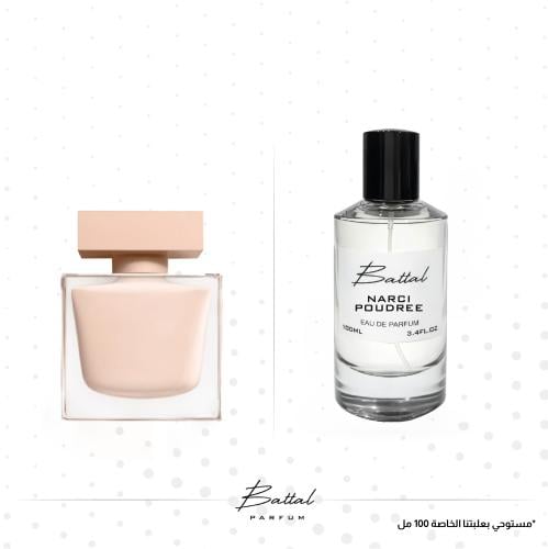 عطر نارسيسو بودر ( ١٠٠ مل )