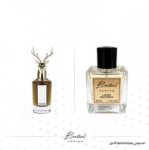 عطر لورد جورج