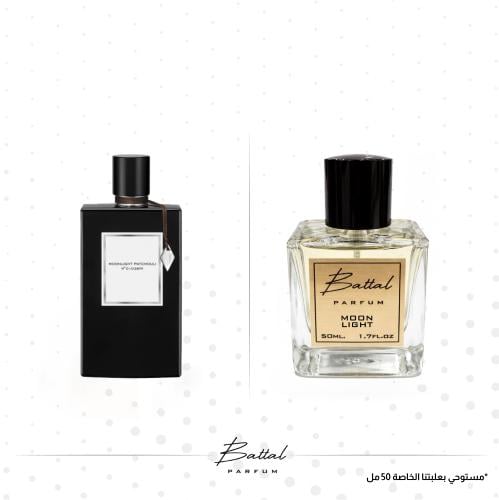 عطر مون لايت