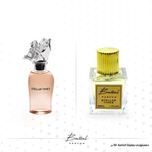 عطر ستيلار تايمز