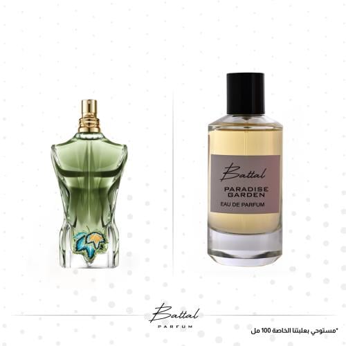 عطر بارادايس جاردن ( ١٠٠ مل )
