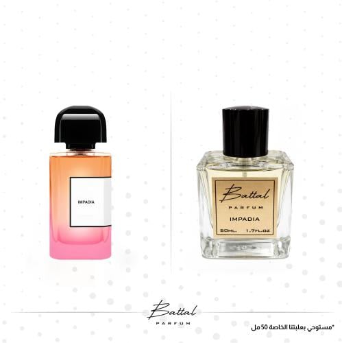 عطر امباديا