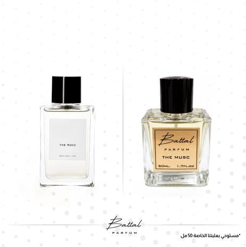 عطر ذا مسك