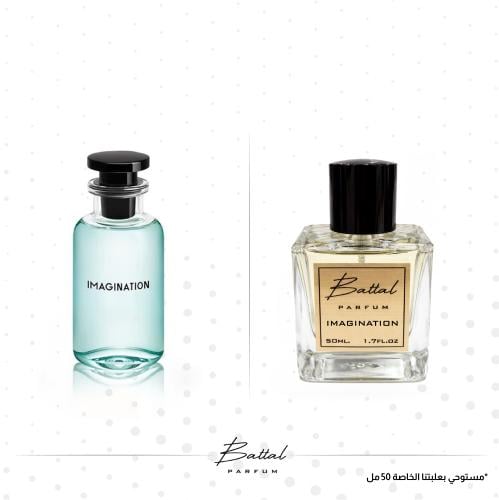 عطر ايماجينيشن