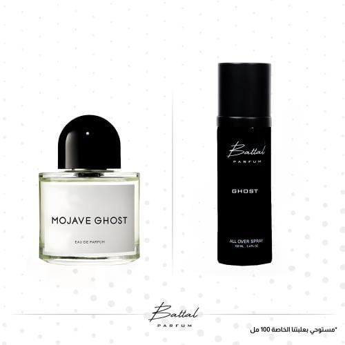 بخاخ الجسم والشعر قوست ( ١٠٠ مل )